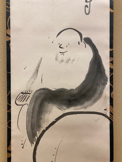 池大雅 布袋図｜古美術・掛け軸の販売・買取・鑑定-松本松栄堂