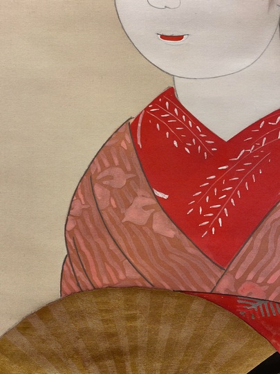 中村貞以 舞妓｜古美術・掛け軸の販売・買取・鑑定-松本松栄堂