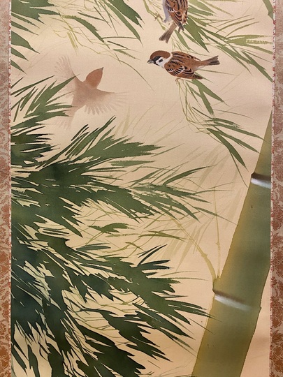 田中一村 竹雀図｜古美術・掛け軸の販売・買取・鑑定-松本松栄堂