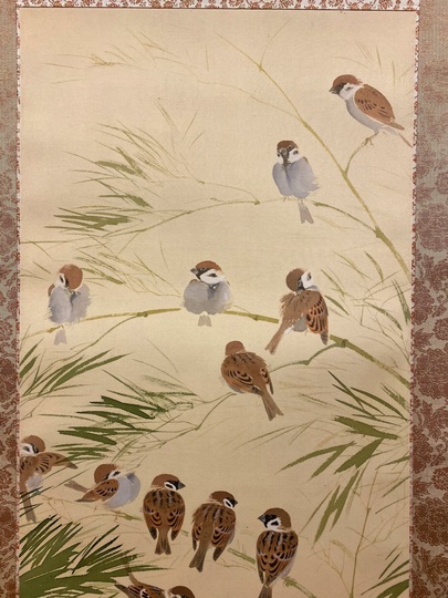 田中一村 竹雀図｜古美術・掛け軸の販売・買取・鑑定-松本松栄堂