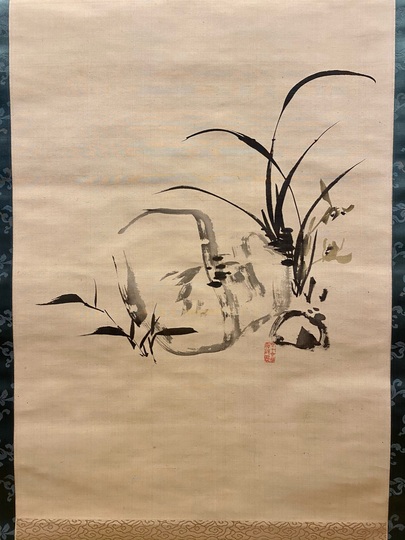 雲華 蘭図｜古美術・掛け軸の販売・買取・鑑定-松本松栄堂