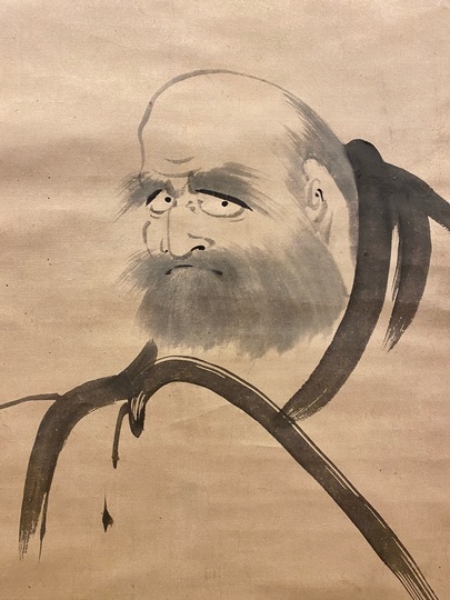 風外慧薫 達磨図｜古美術・掛け軸の販売・買取・鑑定-松本松栄堂