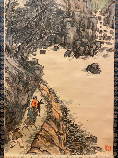 富岡鉄斎 雲山高隠図｜古美術・掛け軸の販売・買取・鑑定-松本松栄堂