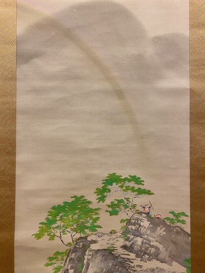 山元春挙 雨後新晴図｜古美術・掛け軸の販売・買取・鑑定-松本松栄堂