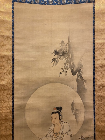 狩野安信 中観音図 三幅対｜古美術・掛け軸の販売・買取・鑑定-松本松栄堂