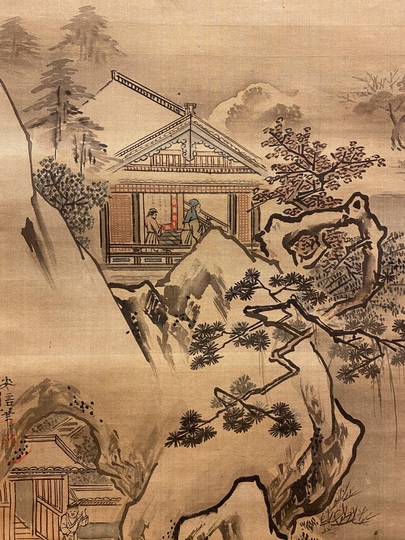 狩野安信 中観音図 三幅対｜古美術・掛け軸の販売・買取・鑑定-松本松栄堂