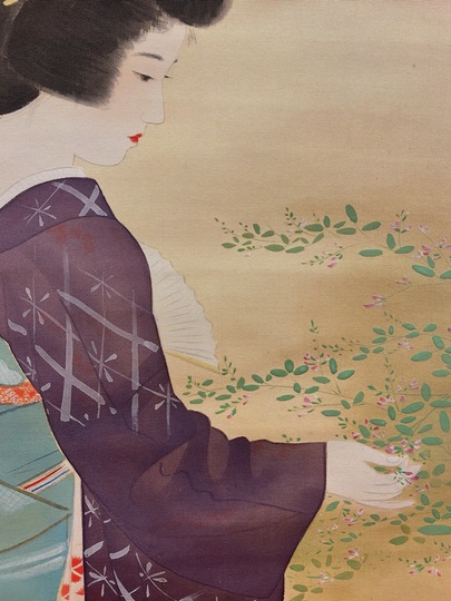 伊東深水 萩｜古美術・掛け軸の販売・買取・鑑定-松本松栄堂