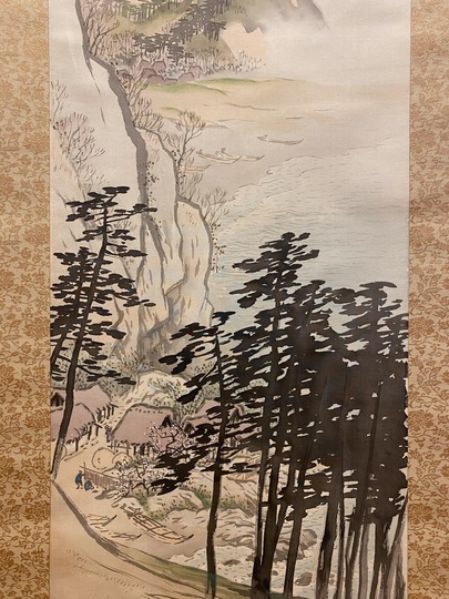 川合玉堂 漁村春晴｜古美術・掛け軸の販売・買取・鑑定-松本松栄堂