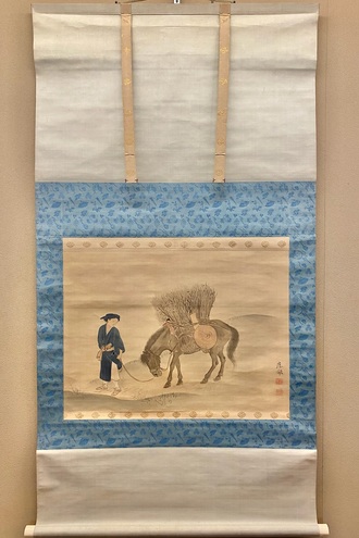 黒田稲皐 鯉図｜古美術・掛け軸の販売・買取・鑑定-松本松栄堂