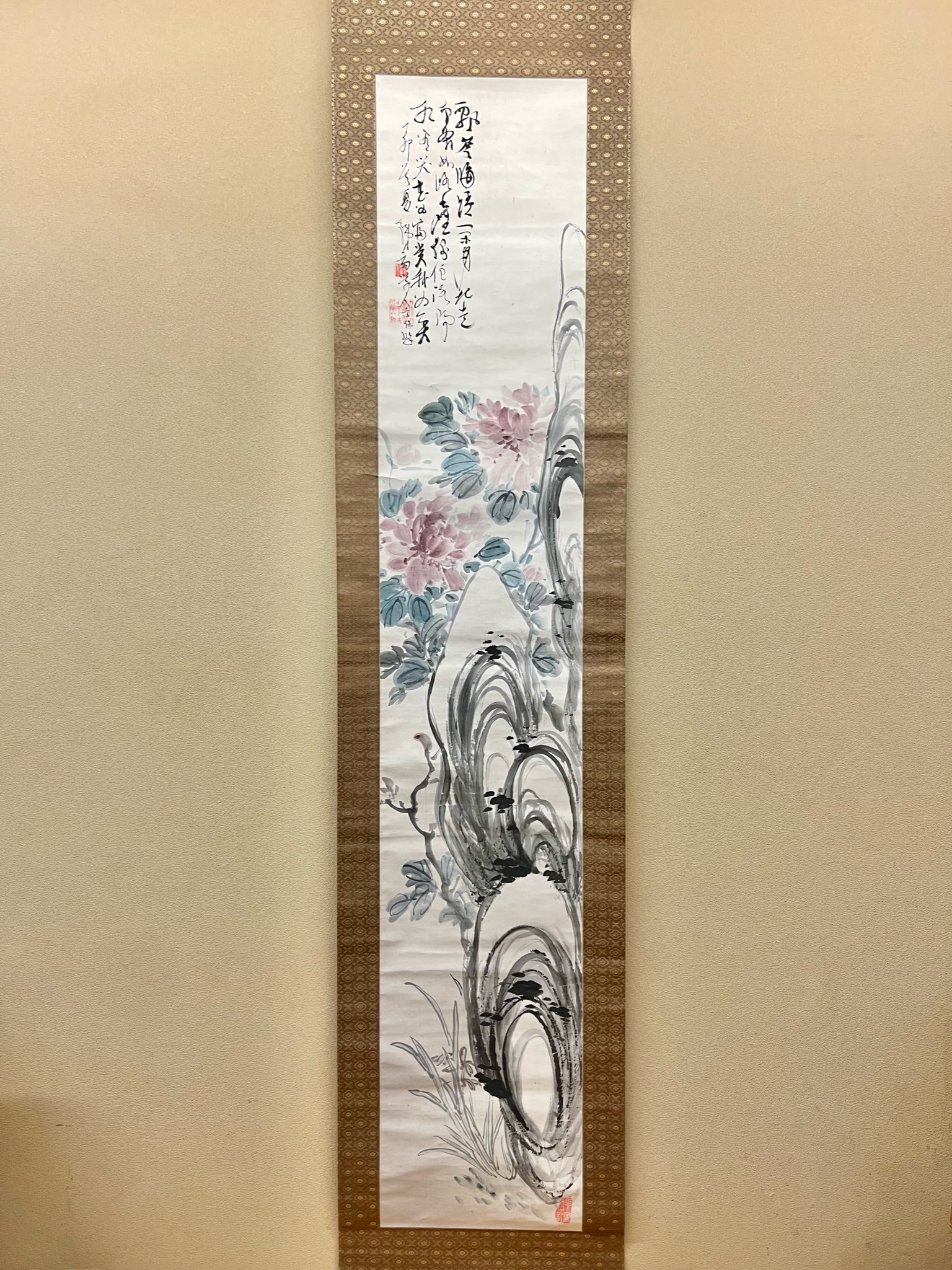 掛け軸 富岡鉄斎 富岡鐵斎 富貴画賛 絹本 名品 複製 希少 茶道具 掛軸 美品