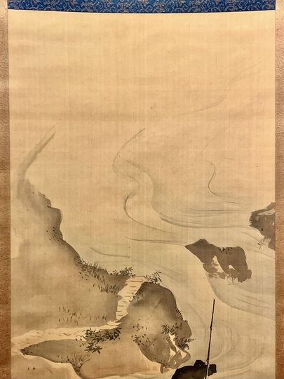 円山応挙 漁夫図｜古美術・掛け軸の販売・買取・鑑定-松本松栄堂