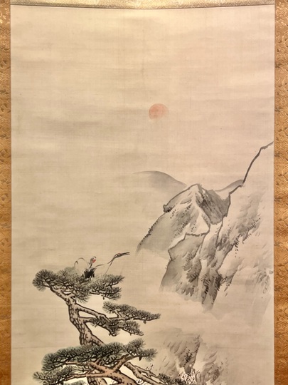 松村景文 蓬莱山之図｜古美術・掛け軸の販売・買取・鑑定-松本松栄堂