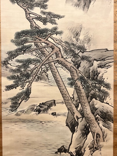 松村景文 蓬莱山之図｜古美術・掛け軸の販売・買取・鑑定-松本松栄堂