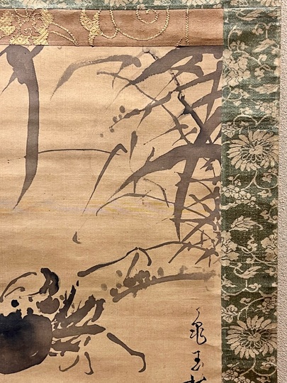 黒川亀玉 指頭画墨蟹図｜古美術・掛け軸の販売・買取・鑑定-松本松栄堂