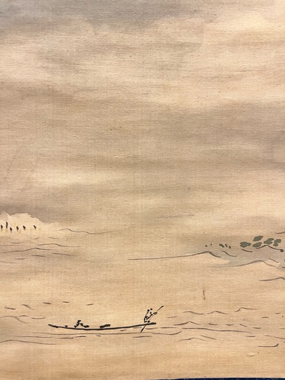 狩野常信 四季山水図｜古美術・掛け軸の販売・買取・鑑定-松本松栄堂