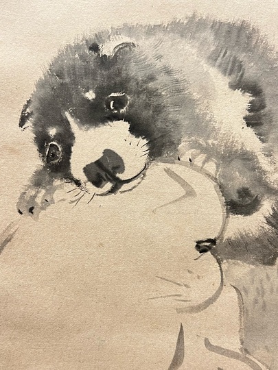 円山応挙 㓛竹狗子図｜古美術・掛け軸の販売・買取・鑑定-松本松栄堂