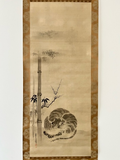 狩野雪信 中観音図、左右龍虎図｜古美術・掛け軸の販売・買取・鑑定