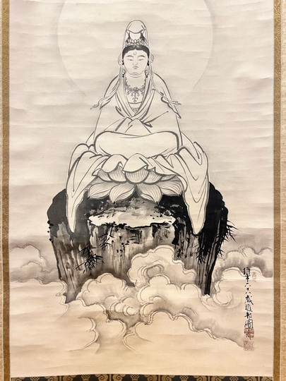 橋本雅邦 石坐観音図｜古美術・掛け軸の販売・買取・鑑定-松本松栄堂