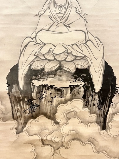 橋本雅邦 石坐観音図｜古美術・掛け軸の販売・買取・鑑定-松本松栄堂