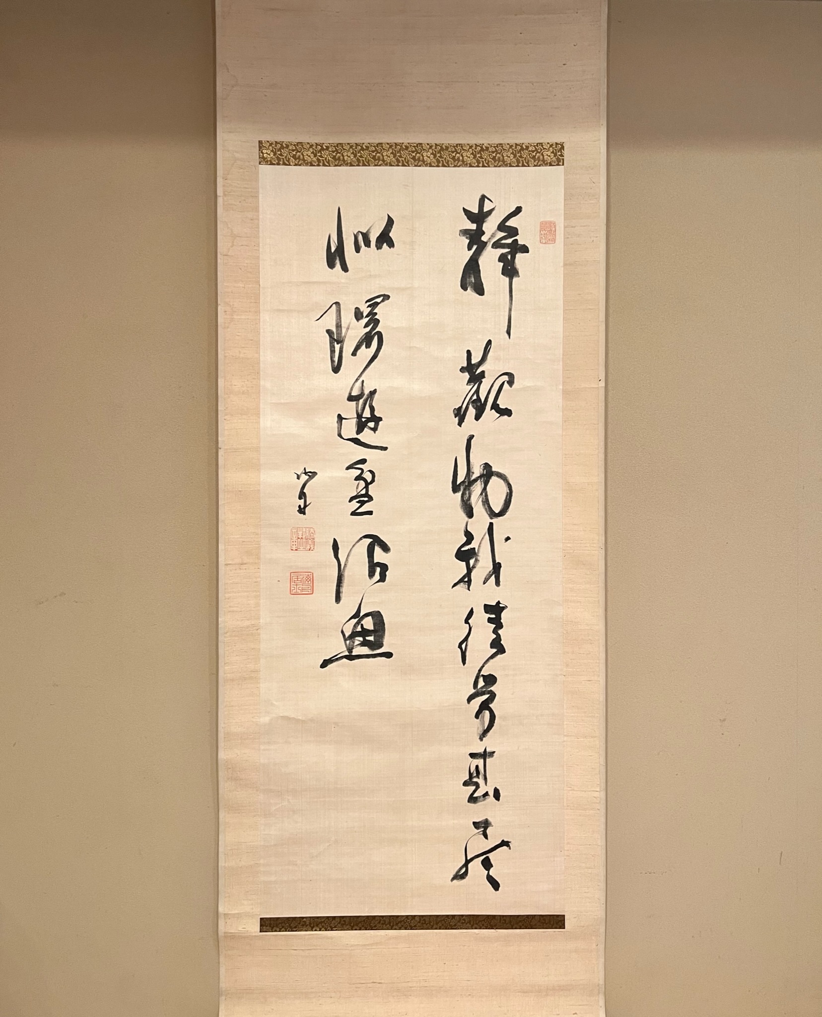 複製】勝海舟/二行書/歴観/印刷/工芸品/掛軸/名家伝来/AD-696 複製】勝