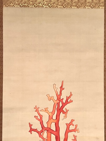 松村景文 珊瑚黄鳥｜古美術・掛け軸の販売・買取・鑑定-松本松栄堂