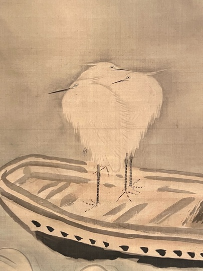 狩野勝川院雅信 芦舟鷺｜古美術・掛け軸の販売・買取・鑑定-松本松栄堂