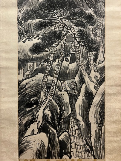 紀楳亭 山水図｜古美術・掛け軸の販売・買取・鑑定-松本松栄堂