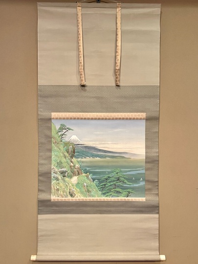 池田遙邨 薩埵嶺之富嶽｜古美術・掛け軸の販売・買取・鑑定-松本松栄堂