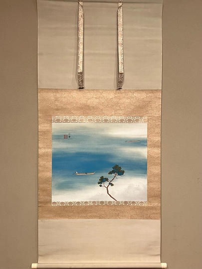 竹内栖鳳 夏乃海｜古美術・掛け軸の販売・買取・鑑定-松本松栄堂