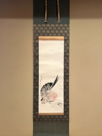 円山応挙 雄鶏愛雛図｜古美術・掛け軸の販売・買取・鑑定-松本松栄堂