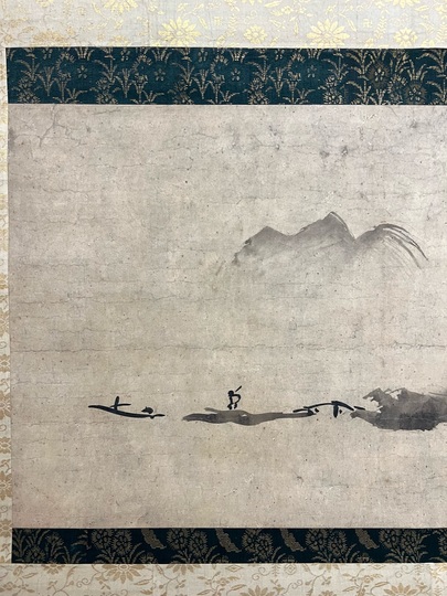 雪村周継 破墨山水図｜古美術・掛け軸の販売・買取・鑑定-松本松栄堂