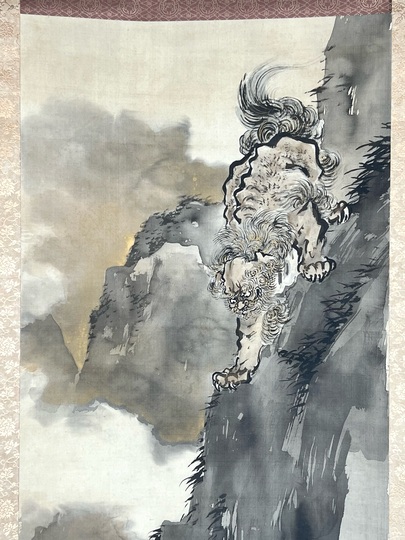 鈴木松年 驗猛図｜古美術・掛け軸の販売・買取・鑑定-松本松栄堂