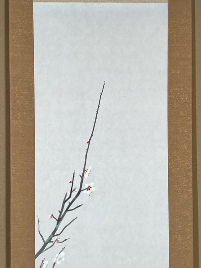 福田平八郎 白梅上鶲｜古美術・掛け軸の販売・買取・鑑定-松本松栄堂