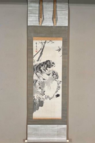 大橋翠石 水呑之乕図｜古美術・掛け軸の販売・買取・鑑定-松本松栄堂