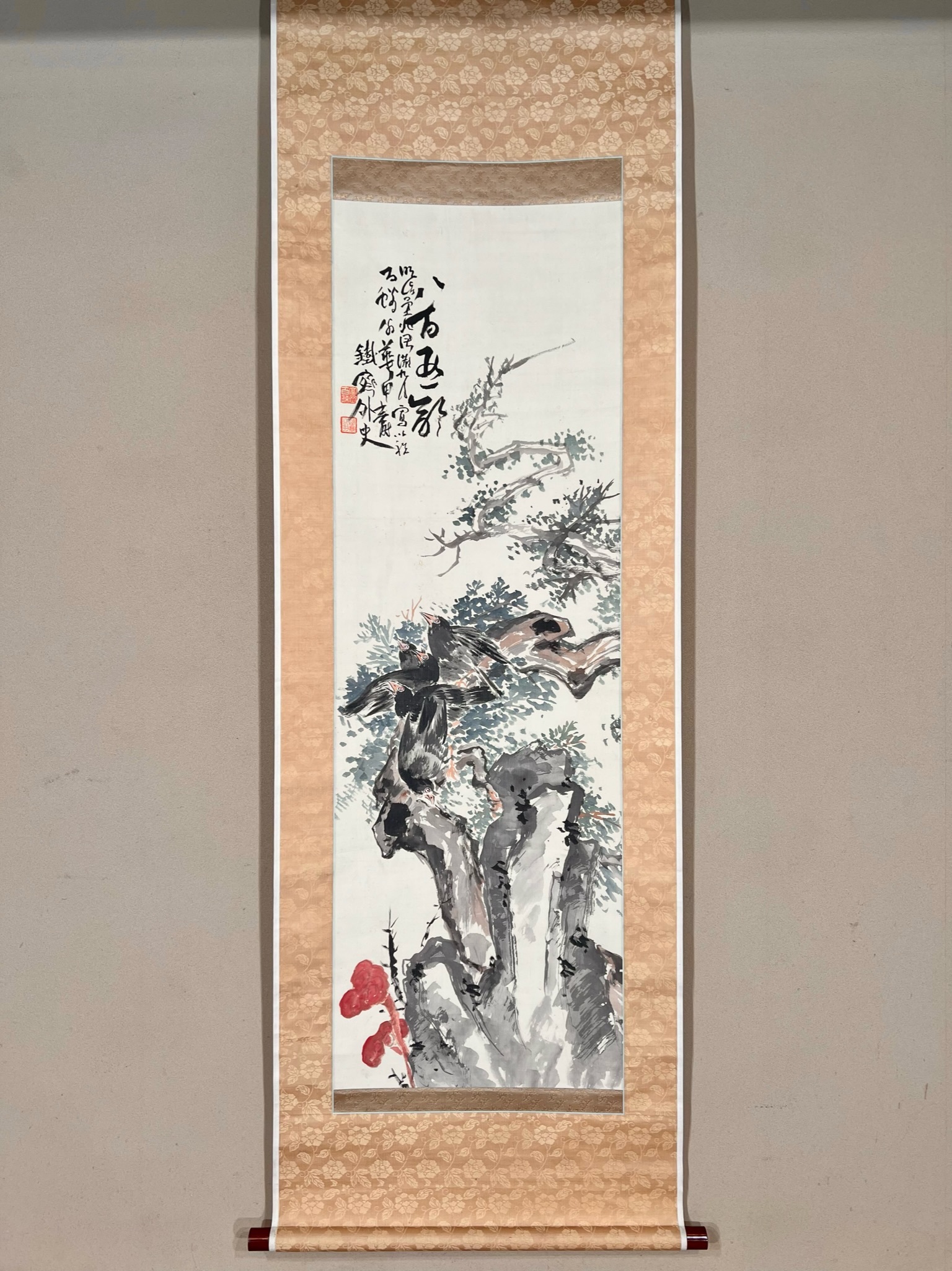 富岡鉄斎 八百長寿之図｜古美術・掛け軸の販売・買取・鑑定-松本松栄堂