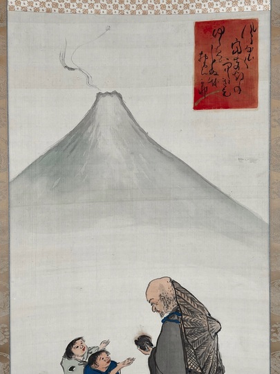 富岡鉄斎 人間万事西行猫図｜古美術・掛け軸の販売・買取・鑑定-松本松栄堂