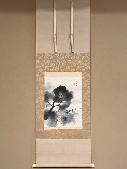 堂本印象 清朝｜古美術・掛け軸の販売・買取・鑑定-松本松栄堂