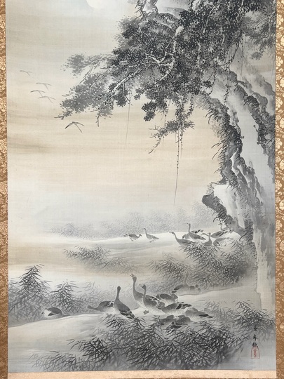 今尾景年 秋江群雁図｜古美術・掛け軸の販売・買取・鑑定-松本松栄堂