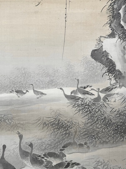今尾景年 秋江群雁図｜古美術・掛け軸の販売・買取・鑑定-松本松栄堂