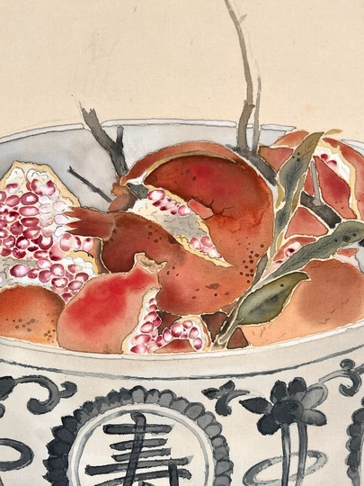 北大路魯山人 大明菁華磁大鉢図｜古美術・掛け軸の販売・買取・鑑定