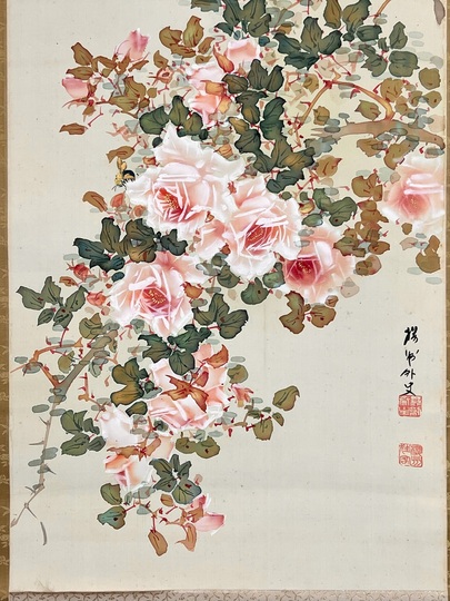 野原桜州 薔薇図｜古美術・掛け軸の販売・買取・鑑定-松本松栄堂