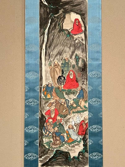 富岡鉄斎 十六羅漢像｜古美術・掛け軸の販売・買取・鑑定-松本松栄堂