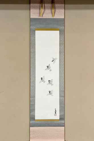 竹内栖鳳の取扱い作品｜古美術・掛け軸の販売・買取・鑑定-松本松栄堂