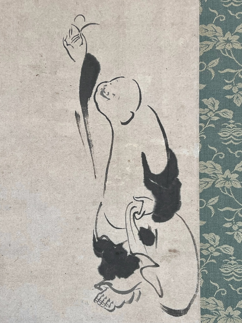 白隠慧鶴 布袋図｜古美術・掛け軸の販売・買取・鑑定-松本松栄堂