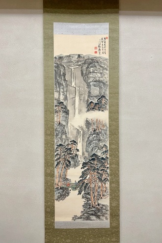 近代絵画の一覧｜古美術・掛け軸の販売・買取・鑑定-松本松栄堂