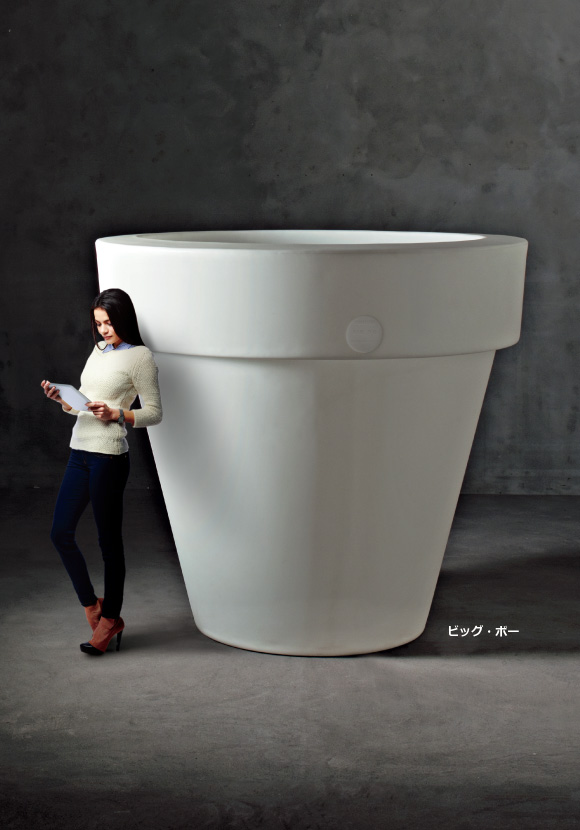 海外製大型プランター【バスワン/バストゥ/ビッグボー】プラスチック