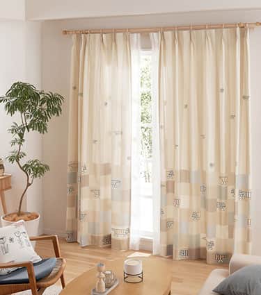 ブランドコレクション アスワン｜カーテン・オーダーカーテン取扱点数