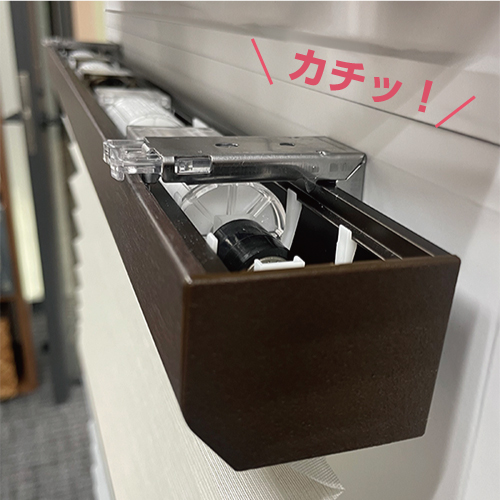 セール中】N8296～N8298 ニチベイ「ソフィー」｜ロールスクリーン