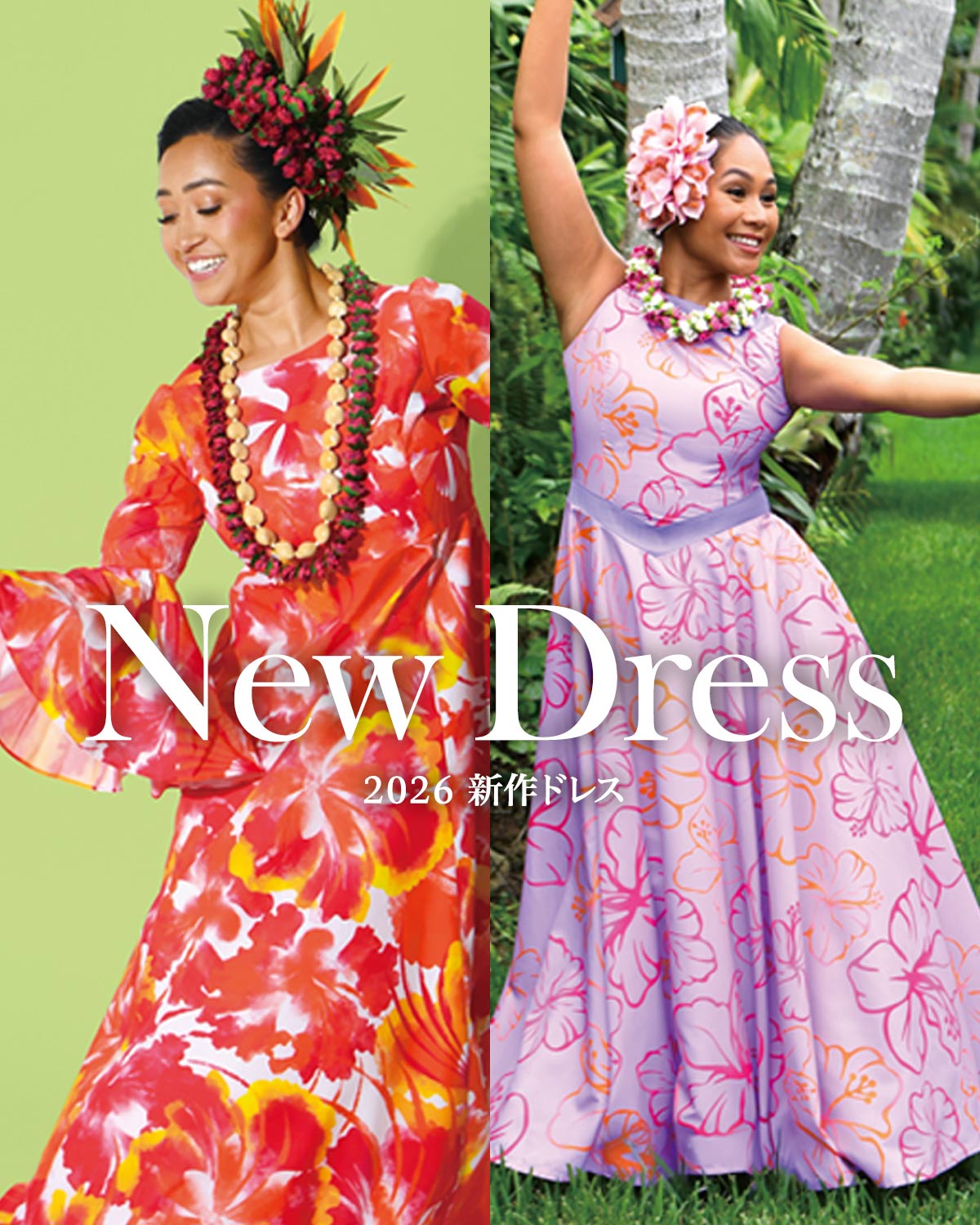 imda1.7 ドレス imda1.7 ドレス iMda Doll iMda1.7 受注のご案内