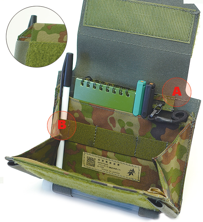 4d.t.g. Admin Pouch(アドミンポーチ)